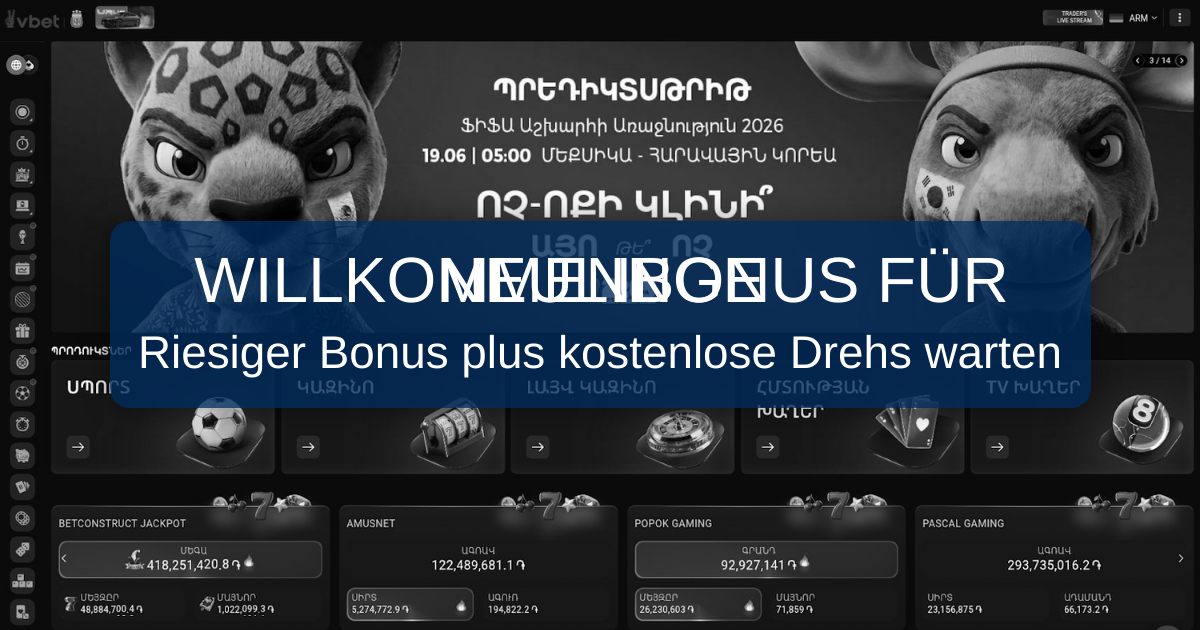 Vivaro Casino welcome bonus